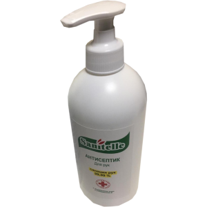 Hand antiseptic, Hand sanitizer PNG-93838